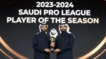 تكريم جديد سعود عبد الحميد أفضل لاعب في الدوري السعودي 2023-2024